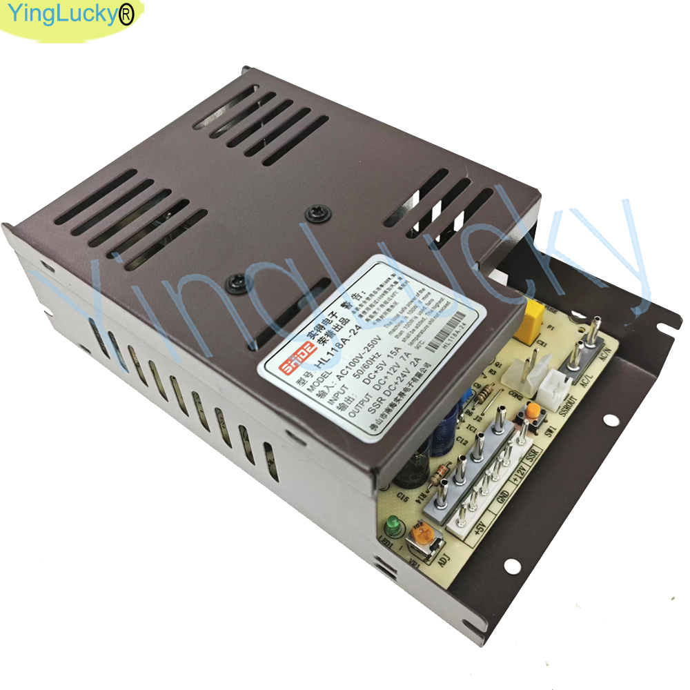 Arcade Games Vending - Alimentation électrique pour borne d'arcade 12V