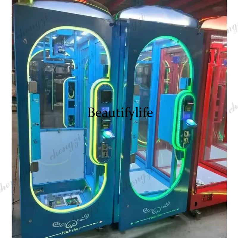 A81 Machine de jeu d'arcade de - Arcade And Vending avis et prix