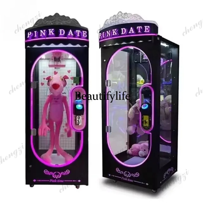 A81 Machine de jeu d'arcade de - Arcade And Vending avis et prix