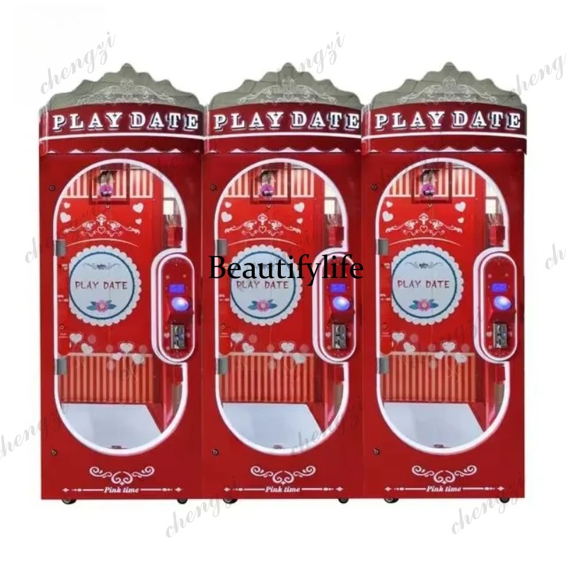 A81 Machine de jeu d'arcade de - Arcade And Vending avis et prix