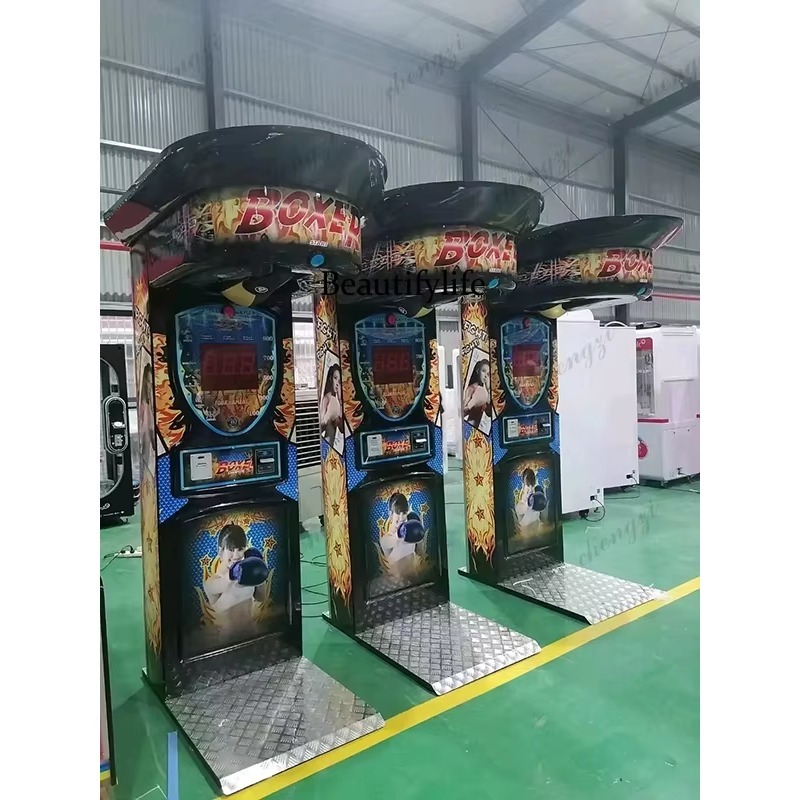 Machine de jeu d'arcade de box - Arcade Games & Vending Co avis et prix