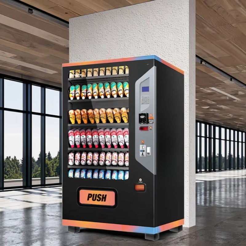 Distributeur automatique de sn - Arcade Vending Machine avis et prix