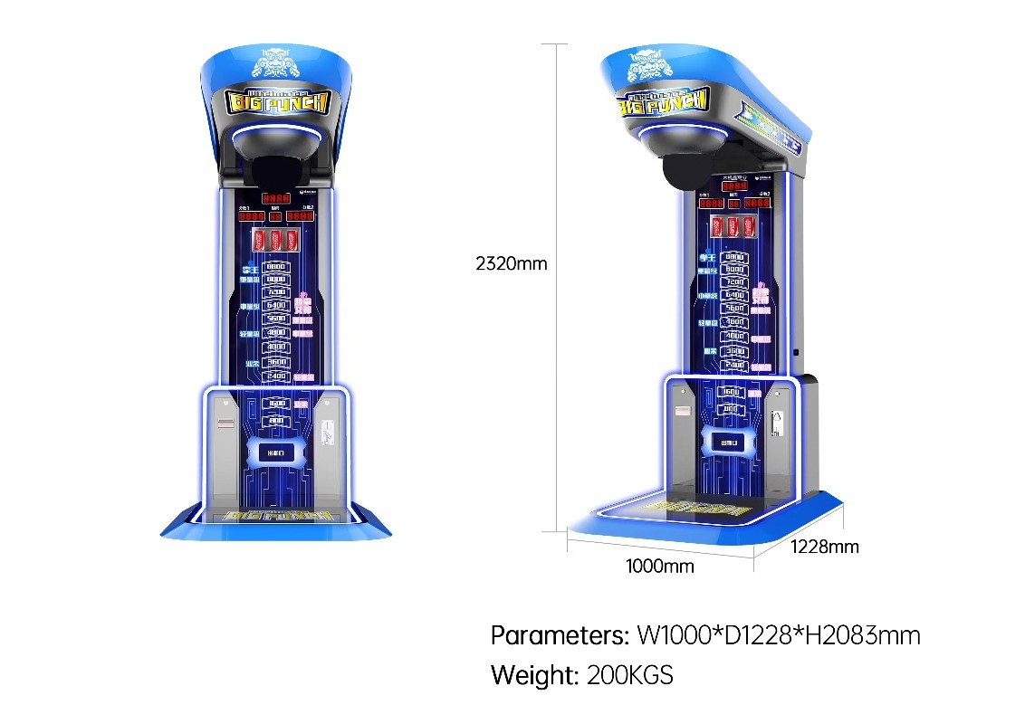 Machine de boxe ultime à fort  - Arcade And Vending avis et prix