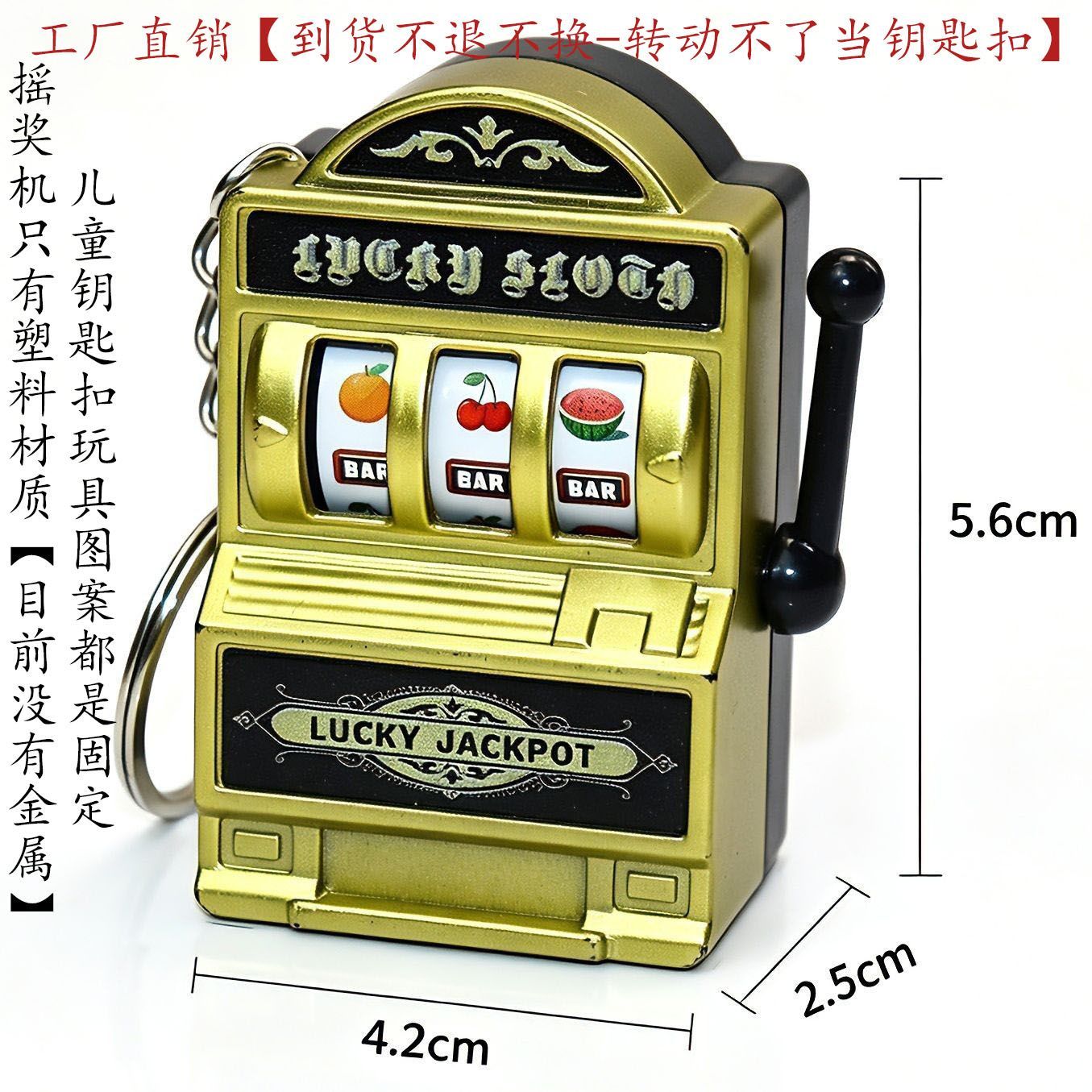 Mini machine à sous portable e - Fruit Slot Machine avis et prix
