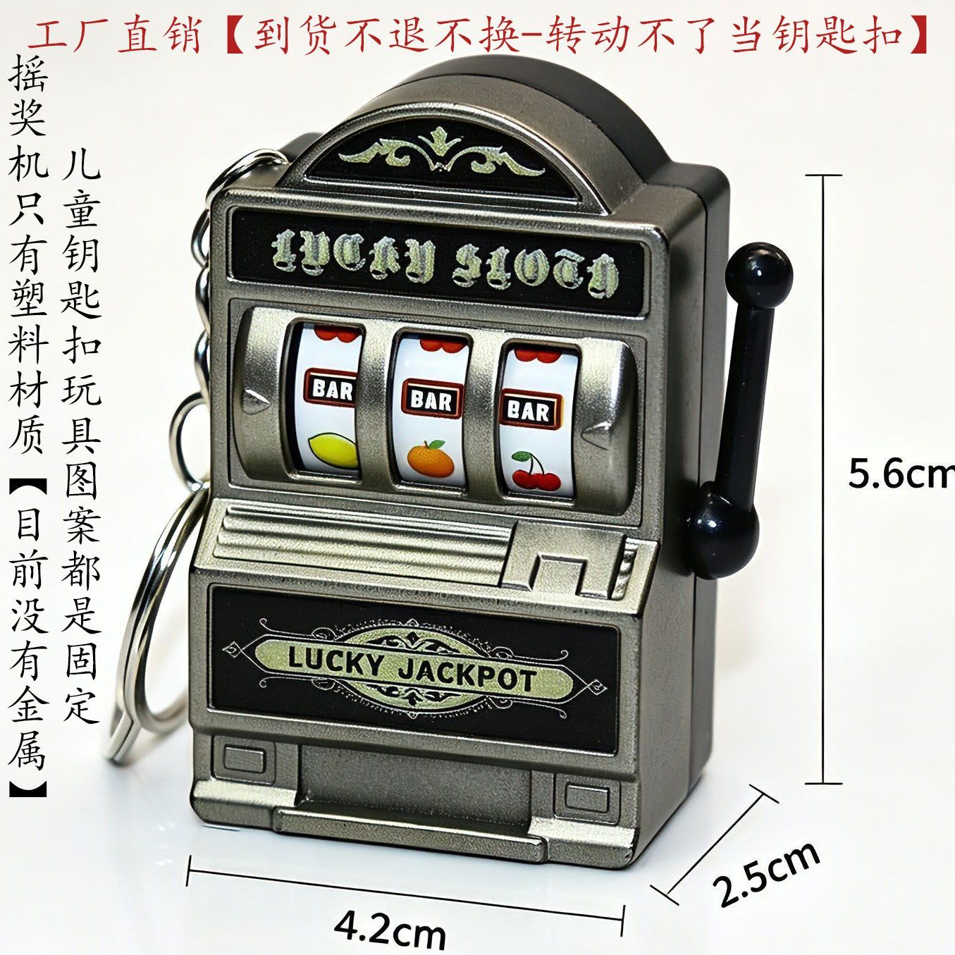 Mini machine à sous portable e - Fruit Slot Machine avis et prix