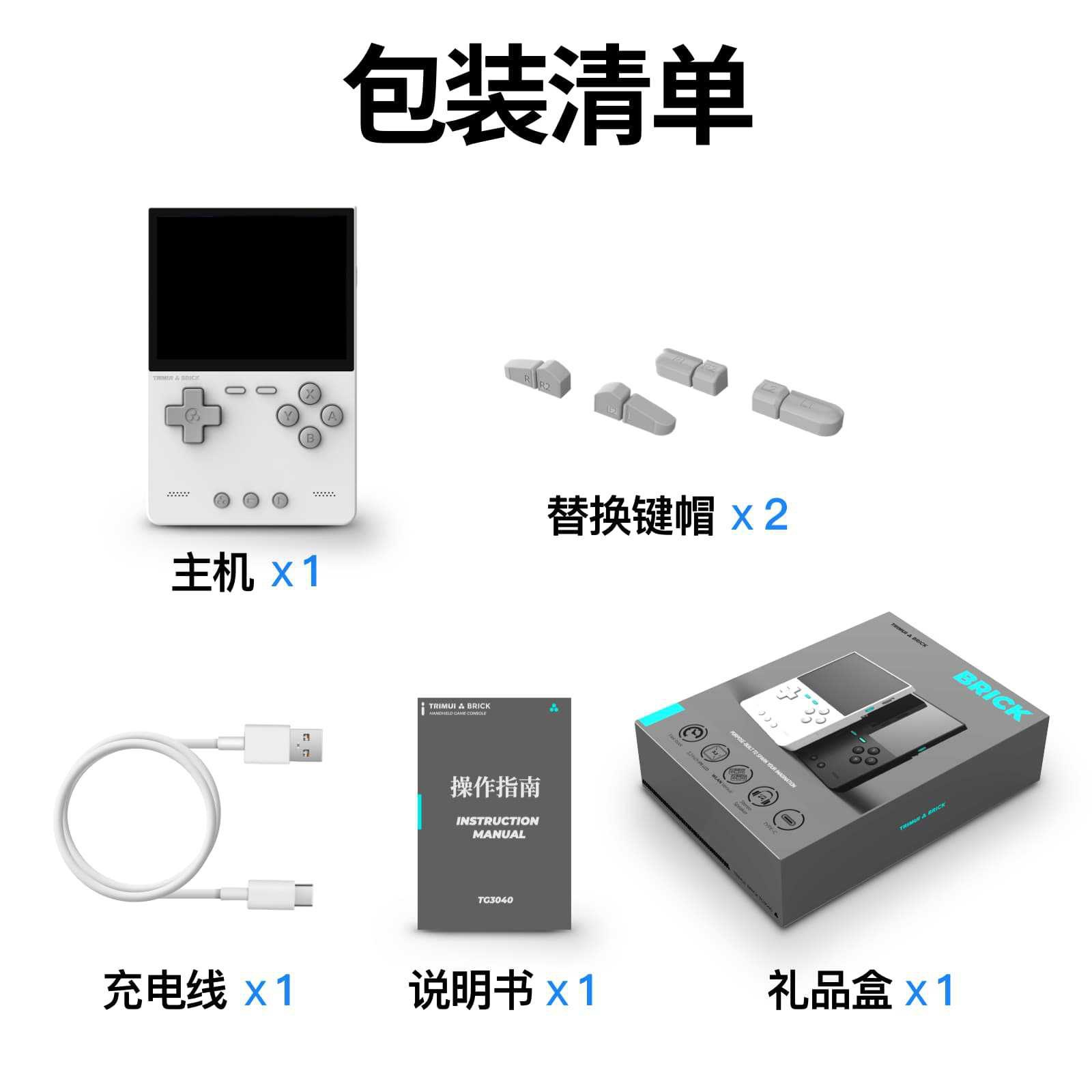 Nouvelle console de jeu portab - Arcade Games & Vending Co avis et prix