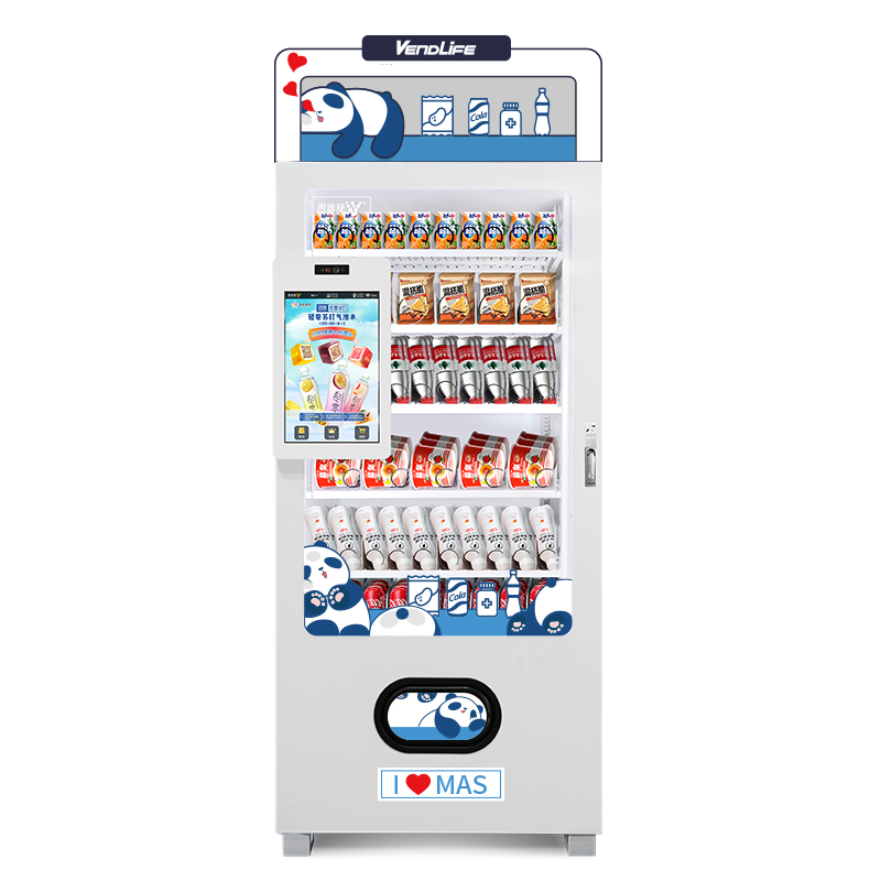 Distributeur automatique de bo - Arcade Vending Machine avis et prix