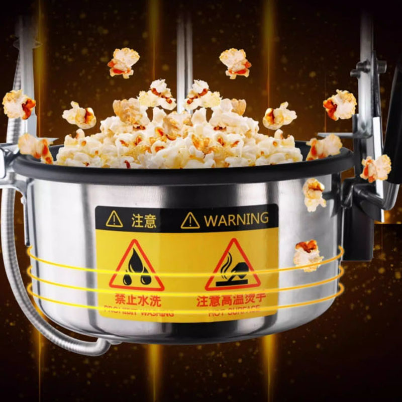 Machine à Popcorn Commerciale  - Popcorn Vending Machine avis et prix