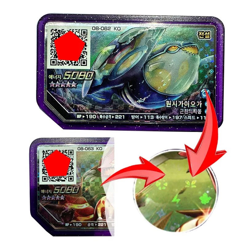 5 Star Korea Rush 2 Gaole Disk - Arcade Games & Vending Co avis et prix