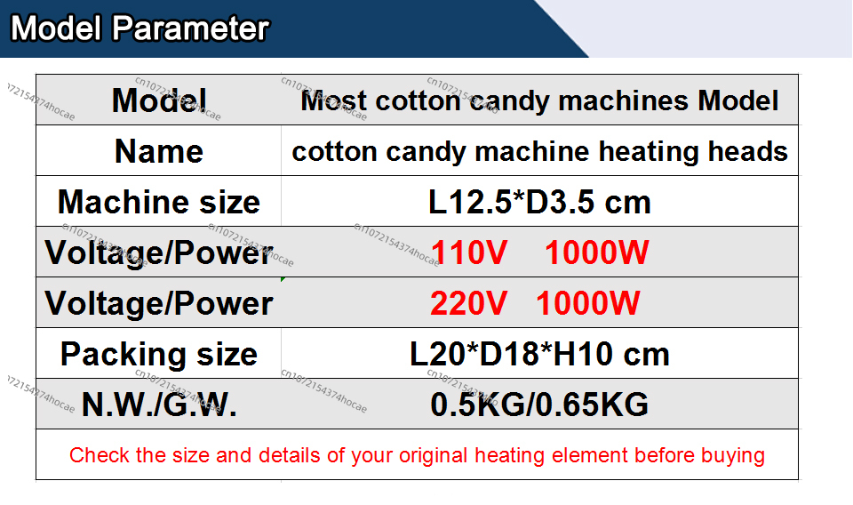 Tête chauffante pour machine à - Candy Floss Machine avis et prix