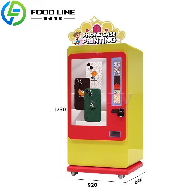 Distributeur automatique insta - Arcade Ticket Machine avis et prix
