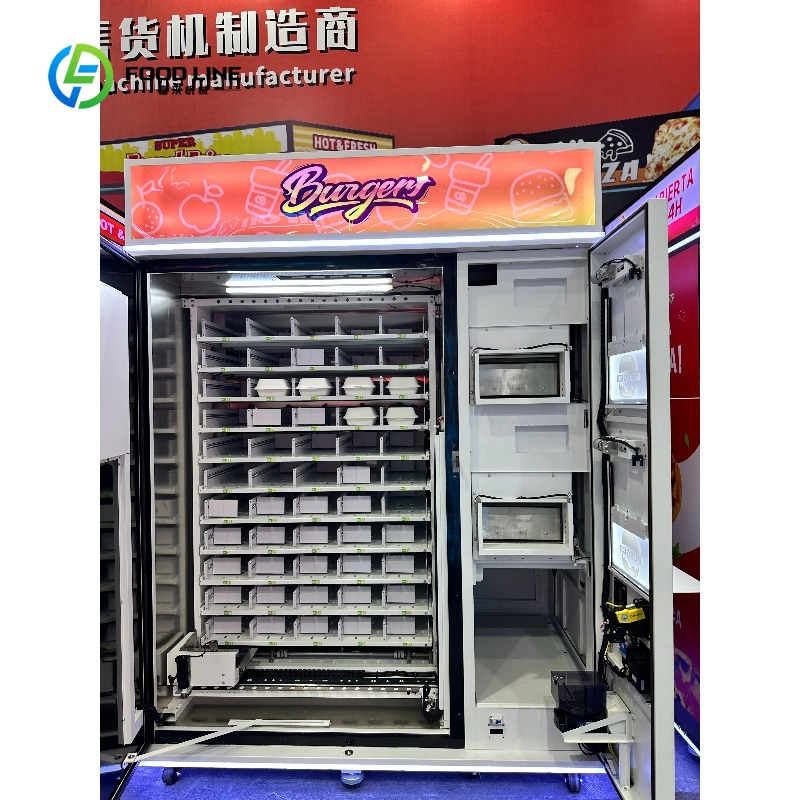 Distributeur automatique de ha - Popcorn Vending Machine avis et prix