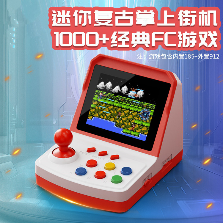 Console de jeu A6Plus très ven - Arcade Games & Vending Co avis et prix
