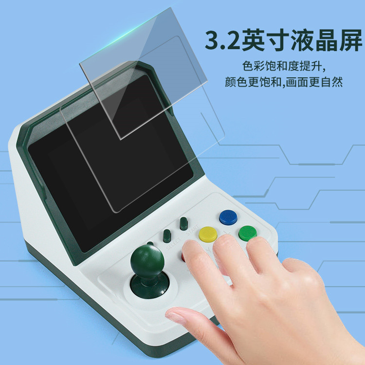 Console de jeu A6Plus très ven - Arcade Games & Vending Co avis et prix