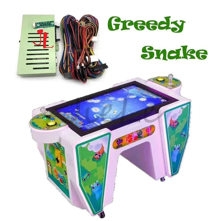 Machine de jeu d'arcade serpen - Racing Arcade Cabinet avis et prix