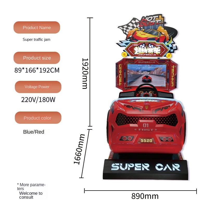 Machine de jeu d'arcade à monn - Racing Arcade Cabinet avis et prix